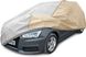 Купить Тент автомобильный для Джипа Минивена Kegel-Blazusiak XL 510x160 см Optimal Garage (5-4331-241-2092) 40574 Тенты для Джипов SUV Минивенов - 3 фото из 8