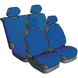 Купить Чехлы майки для сидений Beltex COTTON комплект Синие (BX13310) 2233 Майки для сидений - 1 фото из 4