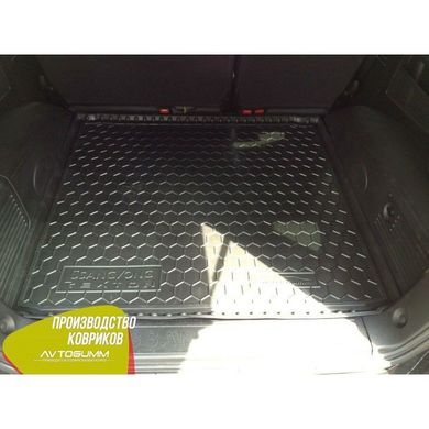 Купити Автомобільний килимок в багажник SsangYong Rexton W 2013- / Гумовий (Avto-Gumm) 27669 Килимки для Ssang Yong