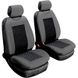 Купить Автомобильные чехлы для передних сидений Beltex Comfort Серые 8942 Майки для сидений закрытые - 1 фото из 3