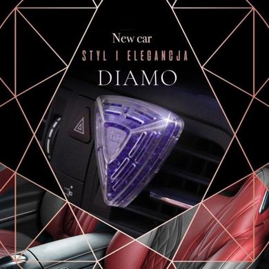 Купить Ароматизатор K2 Diamo 15 г Новая машина Оригинал (V88NCA) (K20404) 57424 Ароматизаторы подвесные