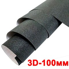 Купити Плівка універсальна 3D алмазна пил 1.52 м x 100 мм Чорна матова 60402 Карбонова плівка універсальна 3D 5D 7D