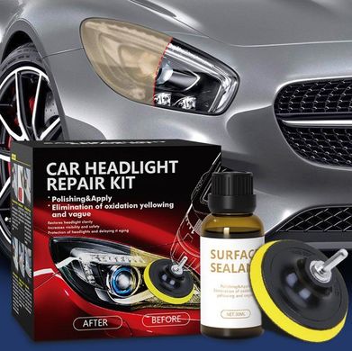 Купити Набір для відновлення Фар Car Headlight Repair Kit (FH088) 71274 Поліролі фар