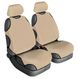 Купить Авточехлы майки для передних сидений Beltex COTTON Бежевые (BX11810) 31727 Майки для сидений - 1 фото из 4
