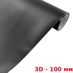 Купити Карбонова плівка 3D з мікроканалами 1.52 м х 100 мм Чорна Гладка Матова 60738 Карбонова плівка універсальна 3D 5D 7D