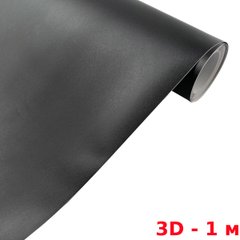 Купити Карбонова плівка 3D з мікроканалами 1.52 м х 1 м Чорна Гладка Матова 60740 Карбонова плівка універсальна 3D 5D 7D