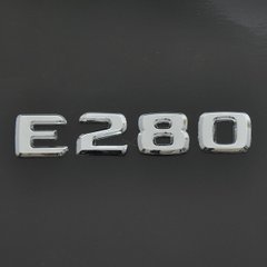 Купити Емблема - напис "E280" скотч 125х24 мм (A 220 817 0015) 22065 Емблема напис на іномарки