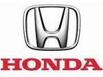 Купить автотовары Honda в Украине