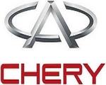 Купить автотовари Chery в Україні