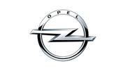Купить автотовары Opel в Украине