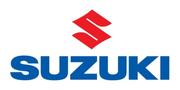 Купить автотовары Suzuki в Украине
