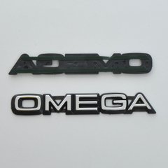 Купити Емблема - напис "OMEGA" скотч 155х25 мм 1986-1996 22116 Емблема напис на іномарки