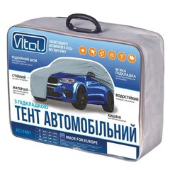 Купити Тент автомобільний на джип та мінівен Vitol розміру М сірий на підкладці (Кишені Під Дзеркало) 9983 Тенти для Джипів SUV Мінівенів