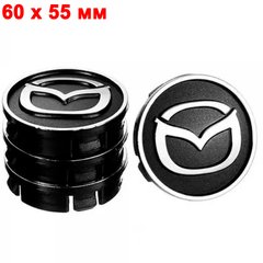 Купити Ковпачки на титани Mazda 60/55 мм об'ємний логотип Чорні 4 шт 60423 Ковпачки на титани