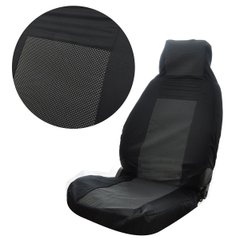Купить Чехлы для сидений Tuning ВАЗ 2107 Черно - черные 23722 Чехлы для сиденья модельные