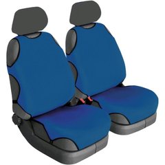 Купити Чохли майки для передніх сидінь Beltex DELUX Синій 31731 Майки для сидінь