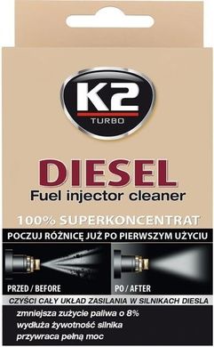 Купить Очиститель форсунок для дизельных двигателей K2 TURBO DIESEL 50 мл Оригинал (ET3121) 42571 Присадки - Промывки - Антигель