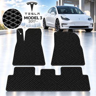 Купить Коврики в салон EVA для Tesla Model 3 2017- Полный комплект Задний коврик цельный Черные 3 шт 100617 EVA Коврики (РАСПРОДАЖА СКЛАДА)