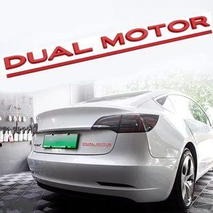 Buy Emblem inscription DUAL MOTOR for Tesla Red Red line Plastic on tape (Factory) 89636 Emblem inscription on foreign cars