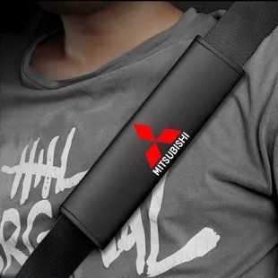 Buy Seat belt cover Modena Mitsubishi S 350 mm Colored 3D Logo Eco-leather Black 1 pc 91531 Seat belt pads