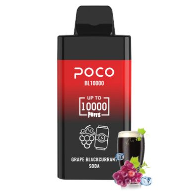 Купити Poco Premium BL10000 20ml Grape Blackcurrant Soda Виноград Смородина Газування 67145 Одноразові POD системи