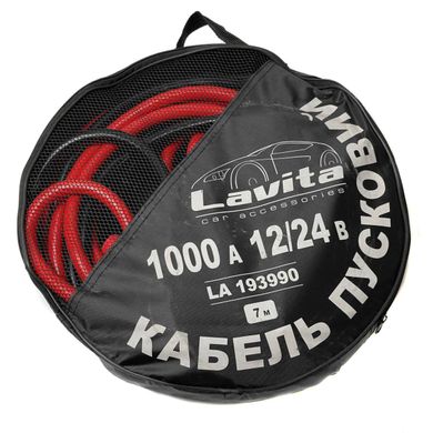Купить Пусковые провода прикуривания Lavita 1000А 7 м в сумке (LA193990) 39319 Пусковые провода