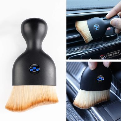Buy Brush with Geely logo No. 1 for cleaning car interiors 90178