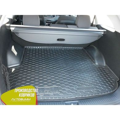 Купити Автомобільний килимок в багажник Kia Sorento 2015-5 місць / Гумо - пластик 42156 Килимки для KIA