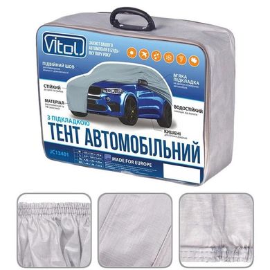 Купить Тент автомобильный на джип и минивен Vitol размера М серый на подкладке (Карманы Под Зеркало) 9983 Тенты для Джипов SUV Минивенов