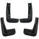 Buy Mudguards for Subaru Outback 2009-2015 Set of 4 pcs (OEM: J101SAJ500 J101SAJ000) 83768 Mudguards for Subaru - 3 photos from 6