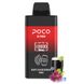 Купити Poco Premium BL10000 20ml Grape Blackcurrant Soda Виноград Смородина Газування 67145 Одноразові POD системи - 1 фото из 2