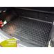 Купить Автомобильный коврик в багажник Nissan Qashqai 2014-2017 (Avto-Gumm) 28655 Коврики для Nissan - 3 фото из 4