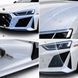 Купити Антигравійна захисна бронеплівка за лекалами для Audi R8 4S 2015-2024 - повний кузов 101808 Модельні лекала захисних плівок для Audi - 2 фото из 3