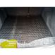Купить Автомобильный коврик в багажник Citroen C-Elysee 2013- (Avto-Gumm) 29251 Коврики для Citroen - 3 фото из 6