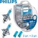 Купить Автолампа галогенная Philips WhiteVision ultra +60% H4 60/55W 4200K W5W Blue 2 шт (12342WVUSM) 40492 Галогеновые лампы Philips - 1 фото из 5