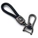 Купити Шкіряний плетений брелок Mercedes Benz для авто ключів з карабіном 34053 Брелоки для автоключів - 1 фото из 6