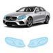 Buy Pre-cut paint protection film for Mercedes-Benz E-Class W213 2016-2020 - optics (headlights & fog lights) 106800 Model-specific paint protection film patterns for Mercedes-Benz