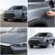 Купить Антигравийная защитная бронепленка по лекалам для BYD Song Pro I facelift 2023- зоны дверей и стойки окон 103261 Модельные лекала защитных пленок для BYD - 2 фото из 3