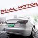 Купить Эмблема надпись DUAL MOTOR для Tesla Красная Красная линия Пластикна скотче (Завод) 89636 Эмблема надпись на иномарки