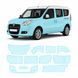 Buy Pre-cut paint protection film for Fiat Doblo II 2010-2022 - full body 104181 Model-specific paint protection film patterns for Fiat