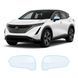 Купити Антигравійна захисна бронеплівка за лекалами для Nissan Ariya 2022- дзеркала 107597 Модельні лекала захисних плівок для Nissan