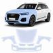 Купити Антигравійна захисна бронеплівка за лекалами для Audi Q7 4M second facelift 2024- передня частина авто (капот бампер крила)) 101708 Модельні лекала захисних плівок для Audi