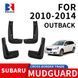 Buy Mudguards for Subaru Outback 2009-2015 Set of 4 pcs (OEM: J101SAJ500 J101SAJ000) 83768 Mudguards for Subaru - 2 photos from 6
