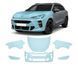 Купити Антигравійна захисна бронеплівка за лекалами для Seat Cupra Terramar I 2024- передня частина авто (капот бампер крила)) 108728 Модельні лекала захисних плівок для Seat