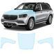 Купить Антигравийная защитная бронепленка по лекалам для Mercedes-Benz Maybach GLS X167 2020- капот и передние крылья 107131 Модельные лекала защитных пленок для Mercedes-Benz