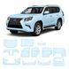 Buy Pre-cut paint protection film for Lexus GX J150 facelift 1 2014-2019 - full body 106161 Model-specific paint protection film patterns for Lexus