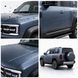 Купити Антигравійна захисна бронеплівка за лекалами для BYD Leopard 5 / Leopard 3 Fang 2024- оптика (фари та ПТФ) 103128 Модельні лекала захисних плівок для BYD - 2 фото из 3