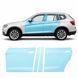 Купить Антигравийная защитная бронепленка по лекалам для BMW X3 F25 2010-2017 - зоны дверей и стойки окон 102323 Модельные лекала защитных пленок для Bmw