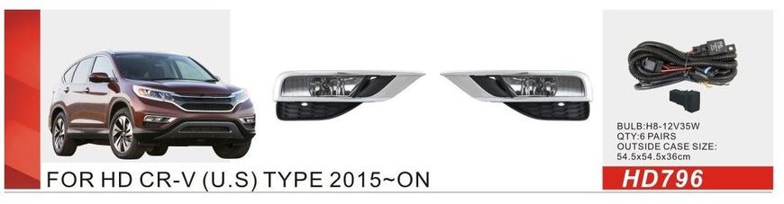 Купить LED Противотуманные фары для Honda CR-V 2015-16 H8 35W с проводкой Комплект (HD-796) 65509 Противотуманные фары модельные Иномарка