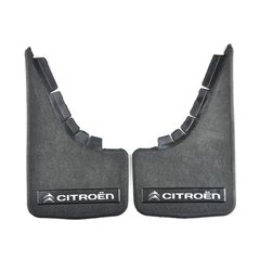 Купити Бризковики малі Elegant для Citroen структурна гума Mud-Flaps 2 шт 23488 Бризковики універсальні з логотипом моделей
